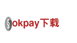 探索okpay下载，畅游观光旅游之旅